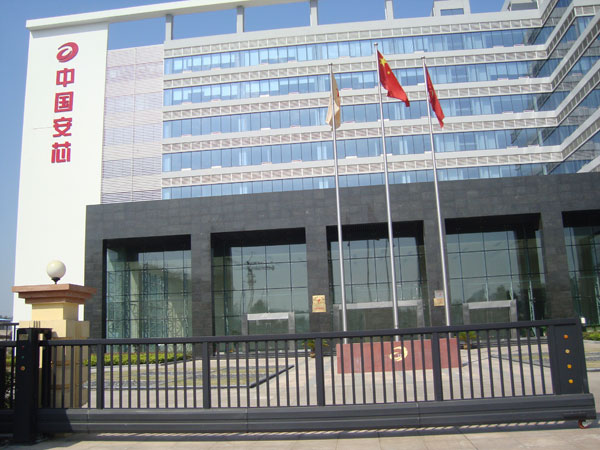 蘇州廠(chǎng)房裝修,改造設(shè)計(jì)和施工